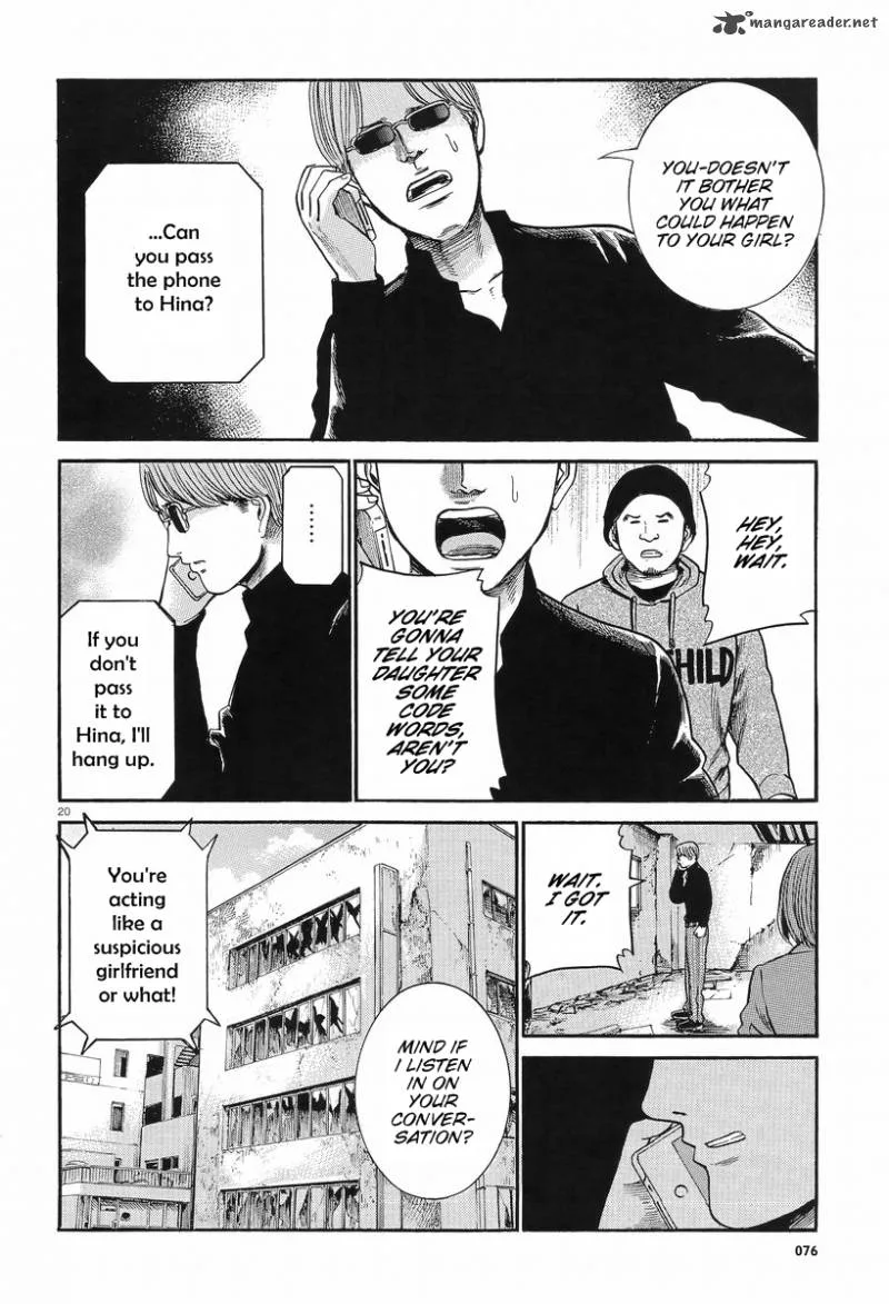 Hinamatsuri Chapter 26 page 20