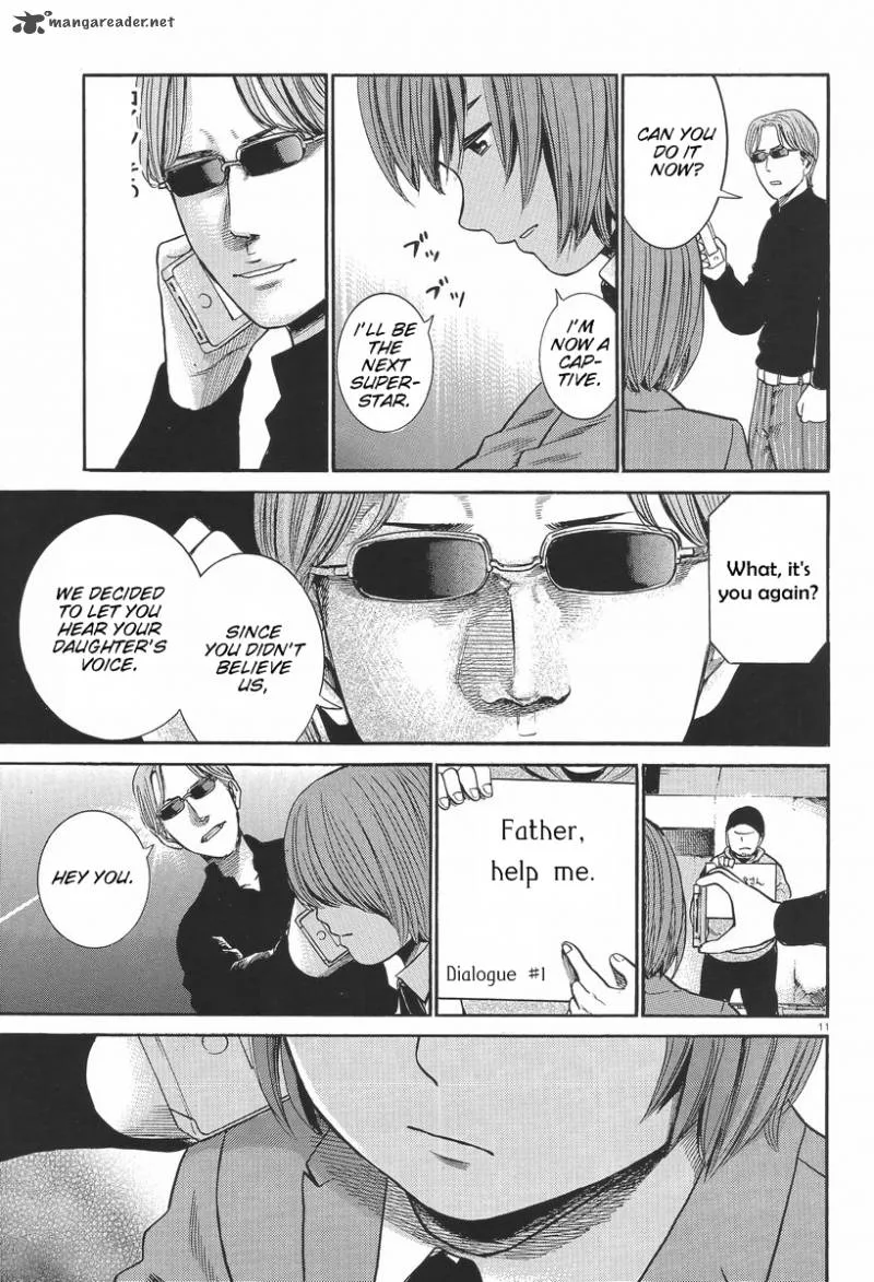 Hinamatsuri Chapter 26 page 11