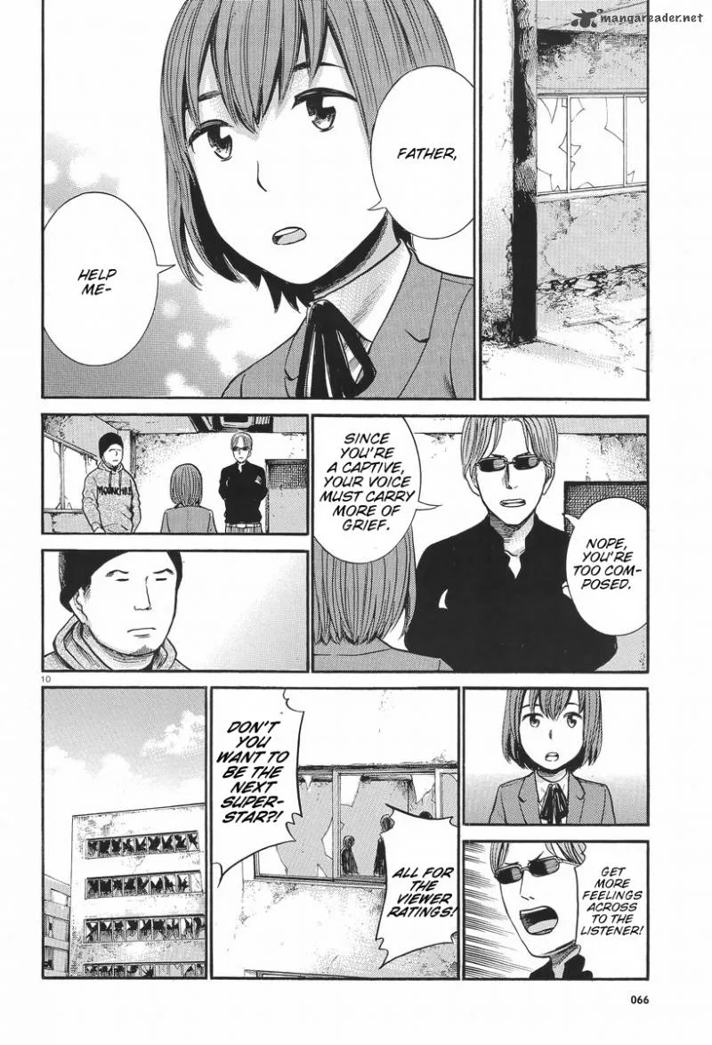 Hinamatsuri Chapter 26 page 10