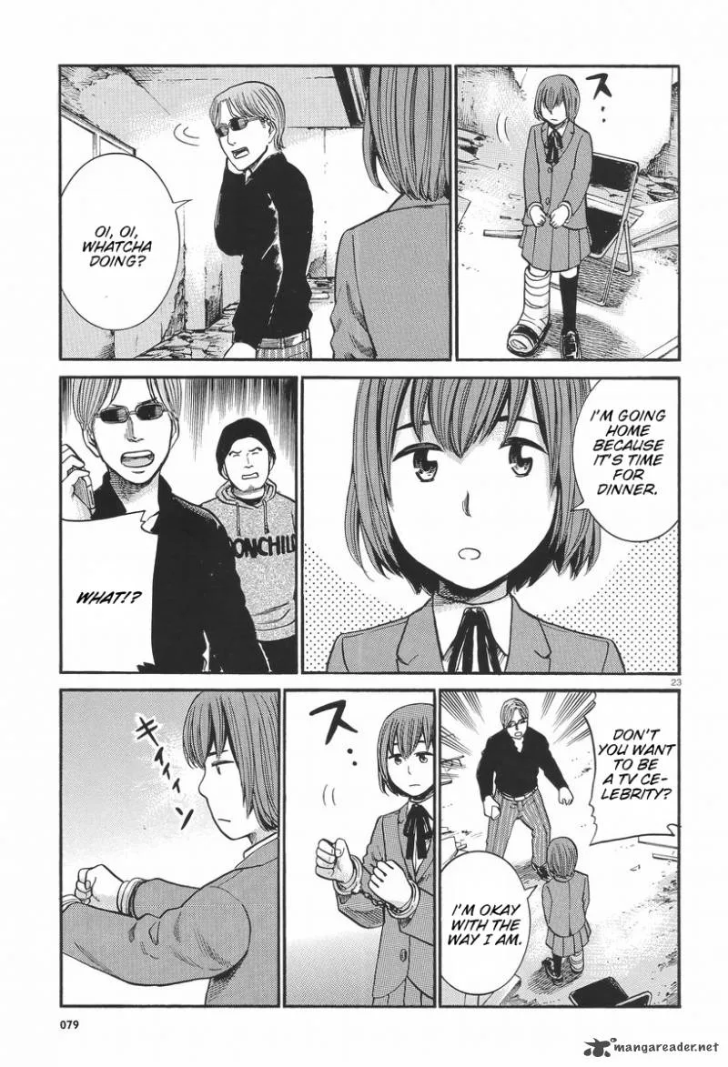 Hinamatsuri Chapter 26 page 23