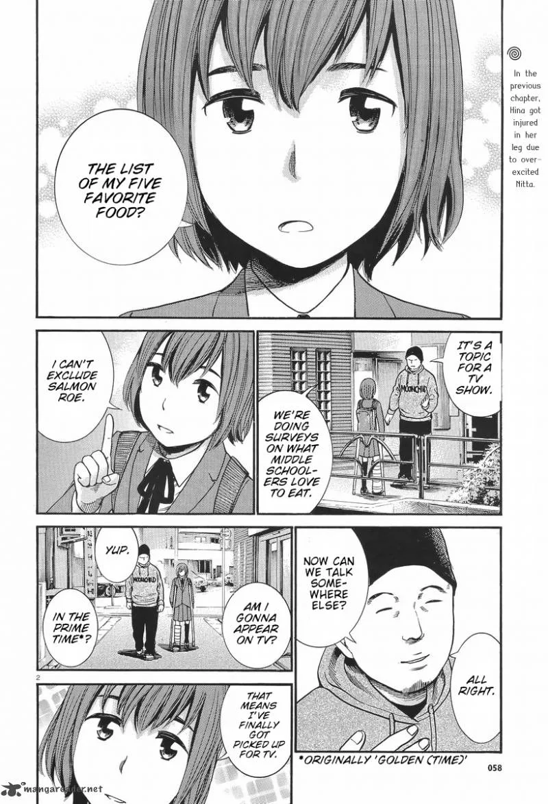 Hinamatsuri Chapter 26 page 2