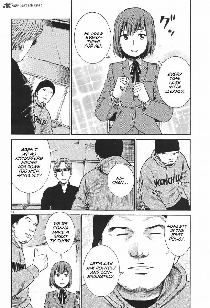 Hinamatsuri Chapter 26 page 14