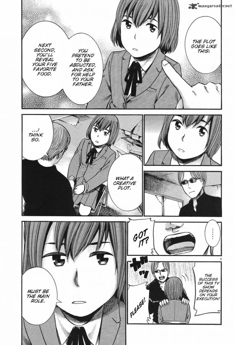 Hinamatsuri Chapter 26 page 9