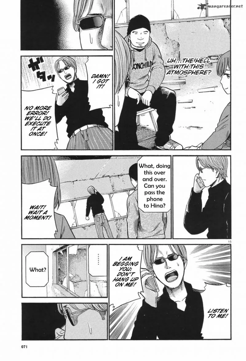 Hinamatsuri Chapter 26 page 15