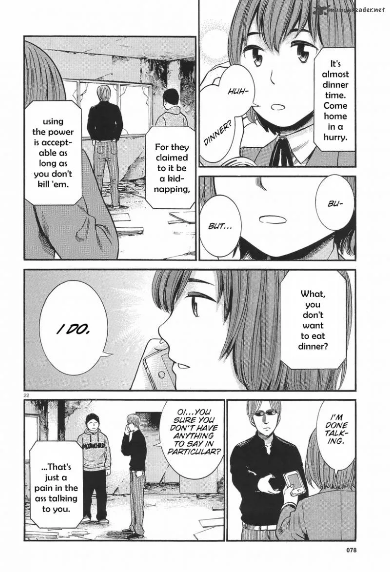 Hinamatsuri Chapter 26 page 22