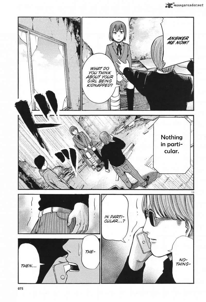 Hinamatsuri Chapter 26 page 19