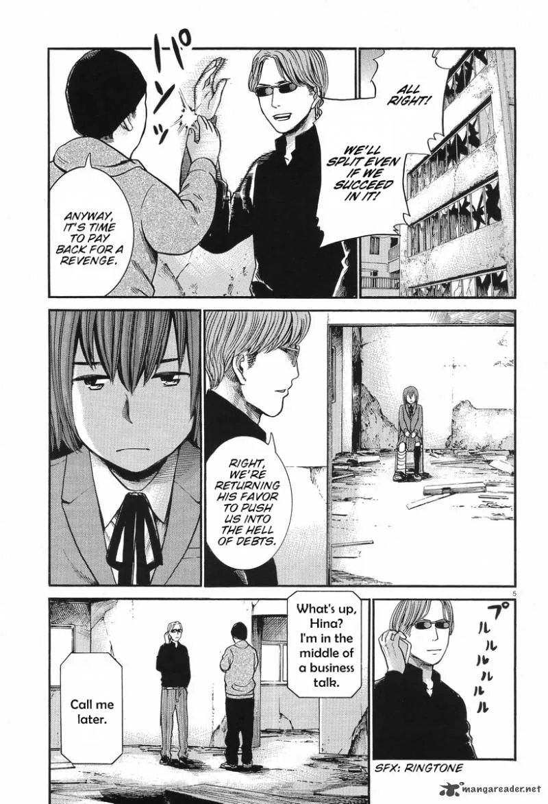 Hinamatsuri Chapter 26 page 5