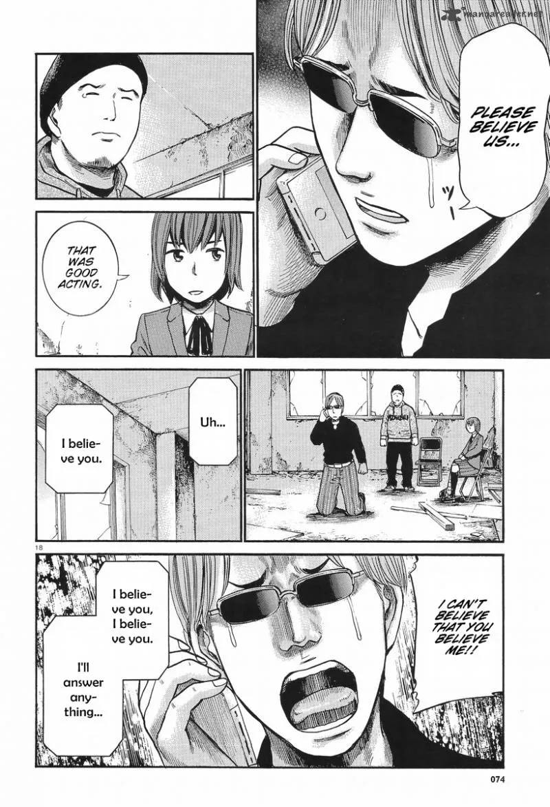 Hinamatsuri Chapter 26 page 18