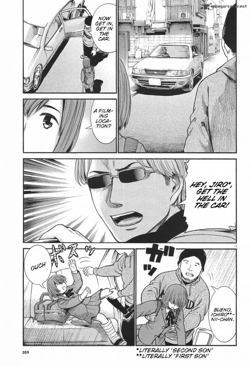 Hinamatsuri Chapter 26 page 3