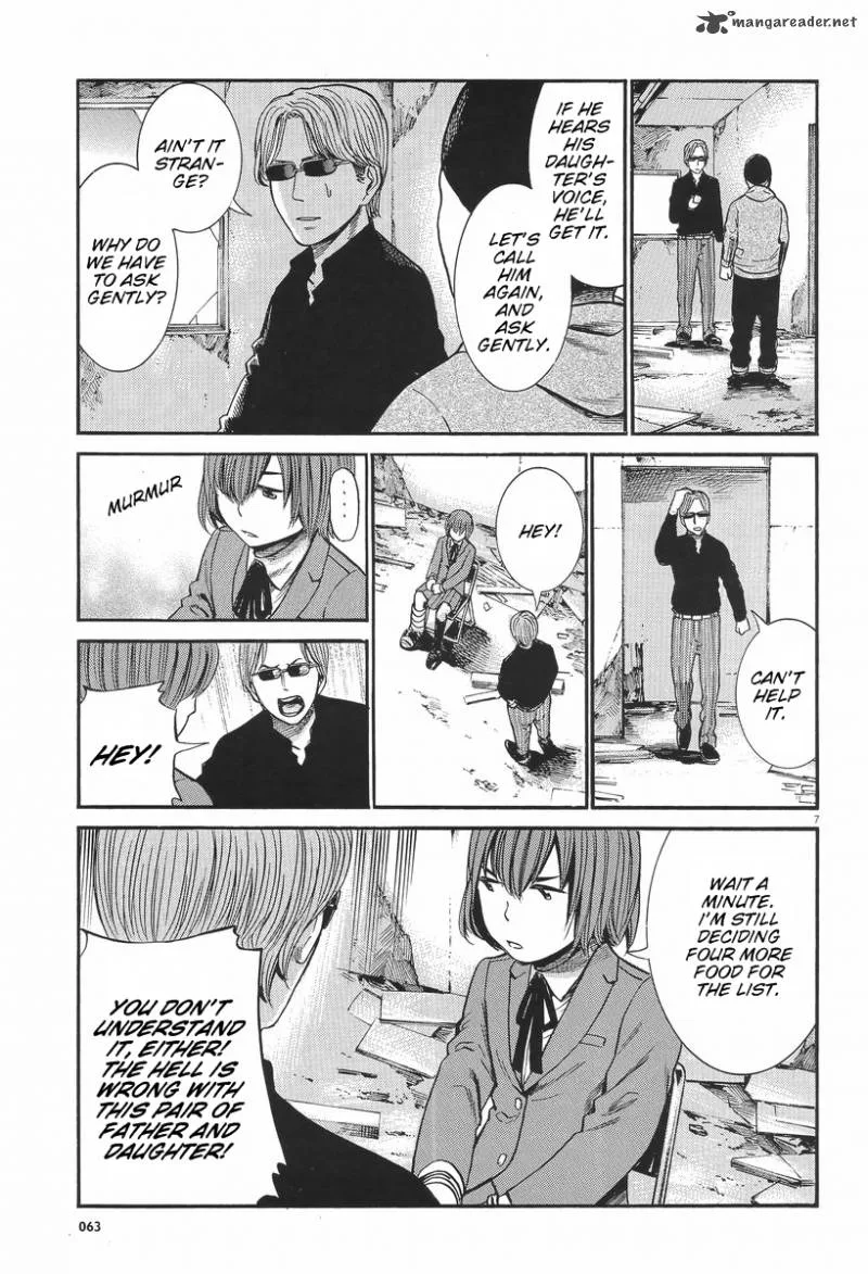 Hinamatsuri Chapter 26 page 7
