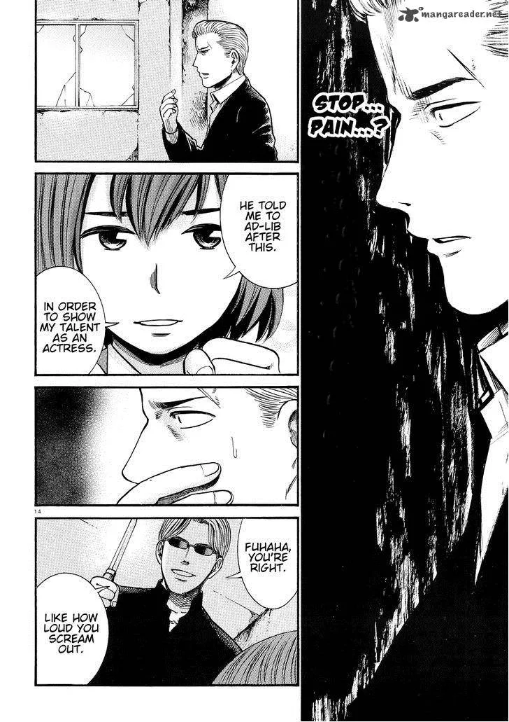 Hinamatsuri Chapter 27 page 15