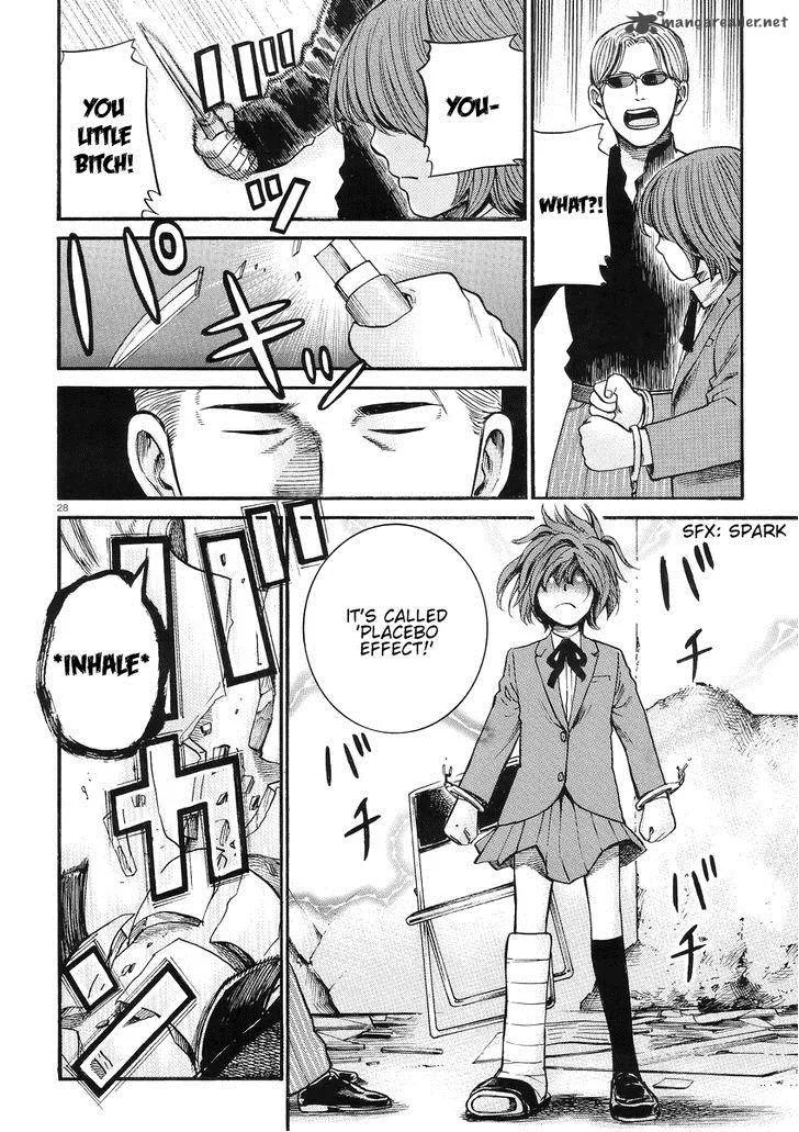 Hinamatsuri Chapter 27 page 29