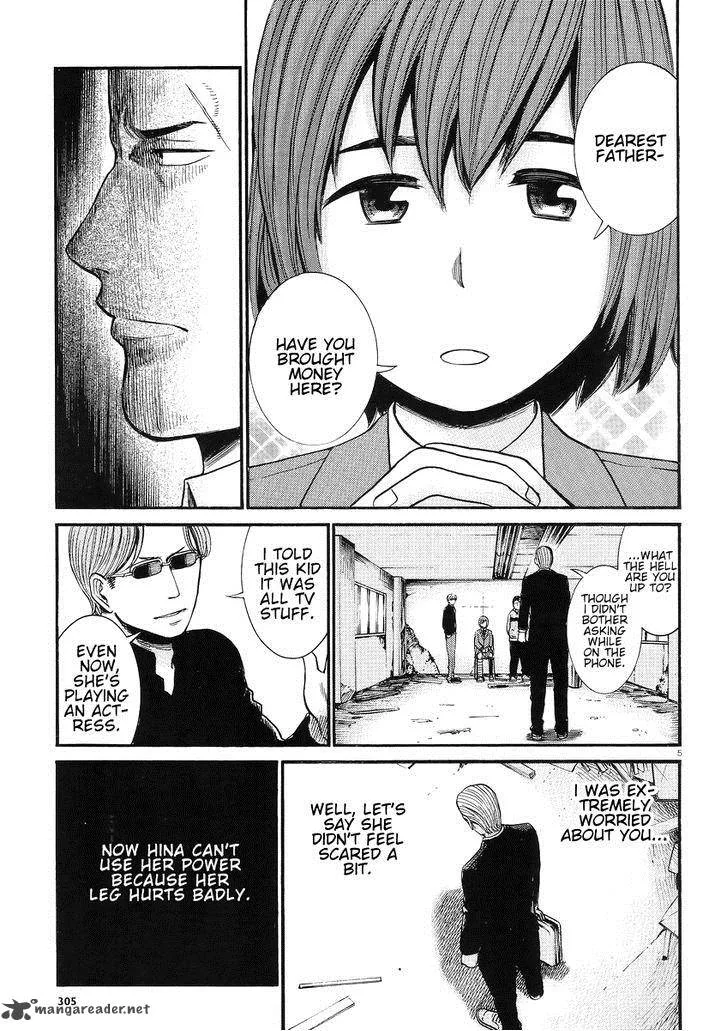 Hinamatsuri Chapter 27 page 6