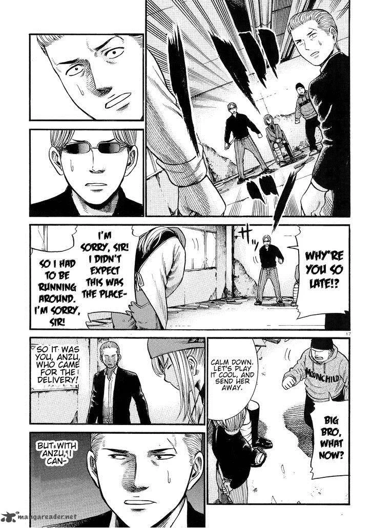 Hinamatsuri Chapter 27 page 18
