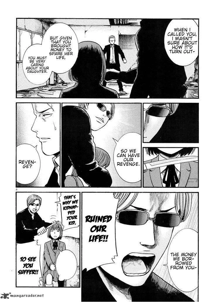 Hinamatsuri Chapter 27 page 9