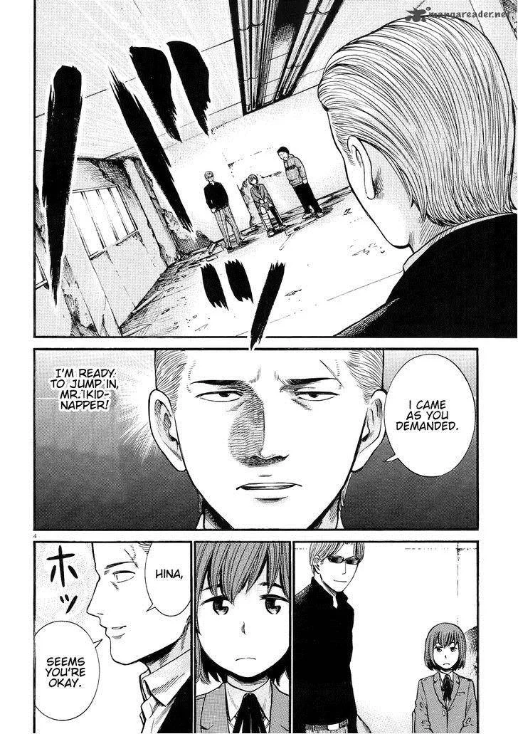 Hinamatsuri Chapter 27 page 5