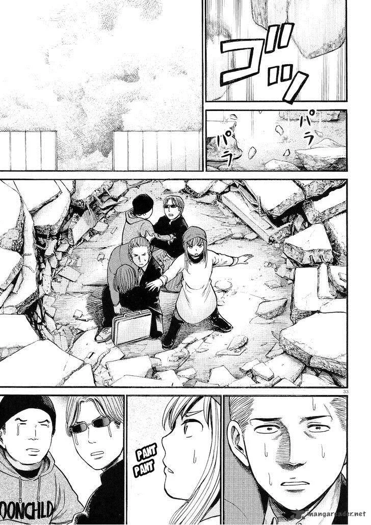 Hinamatsuri Chapter 27 page 34