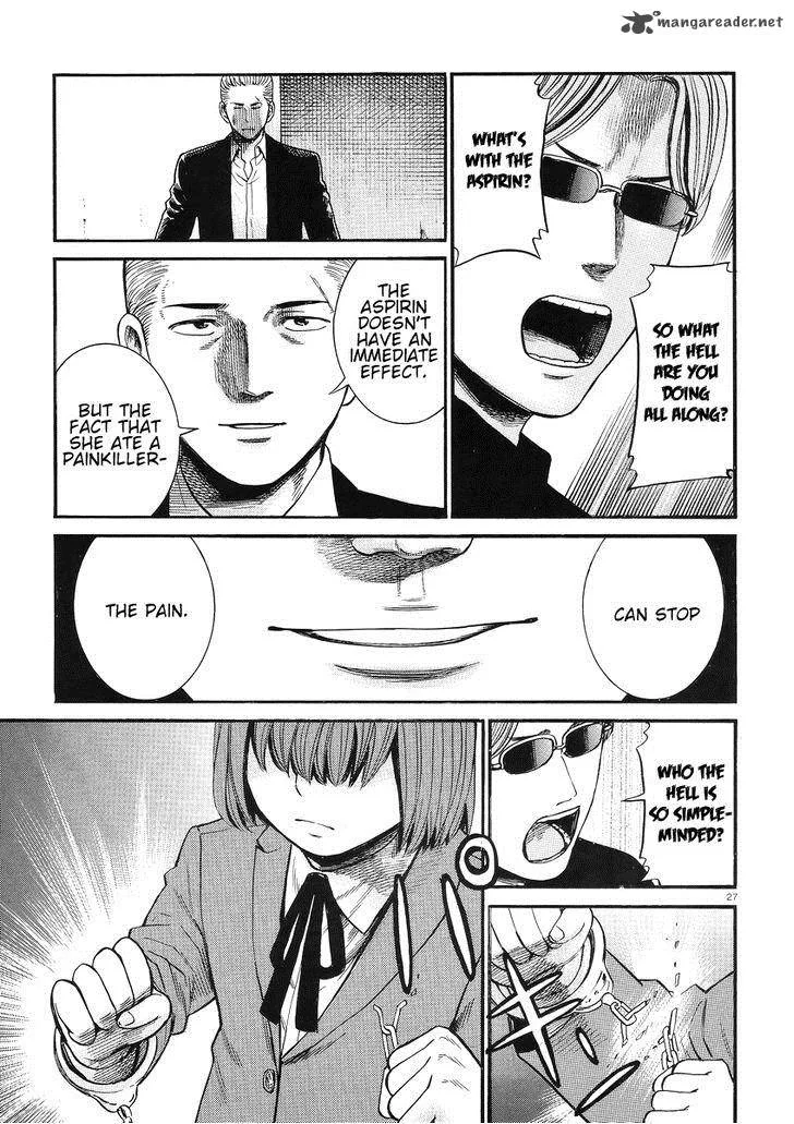 Hinamatsuri Chapter 27 page 28