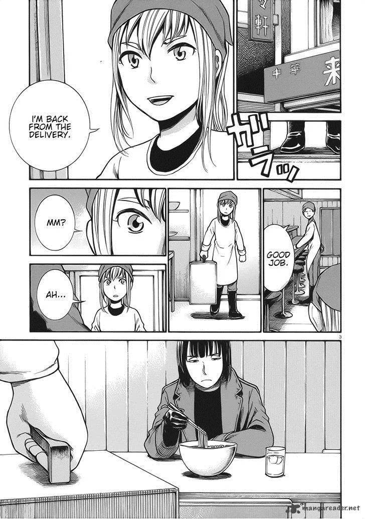 Hinamatsuri Chapter 28 page 3
