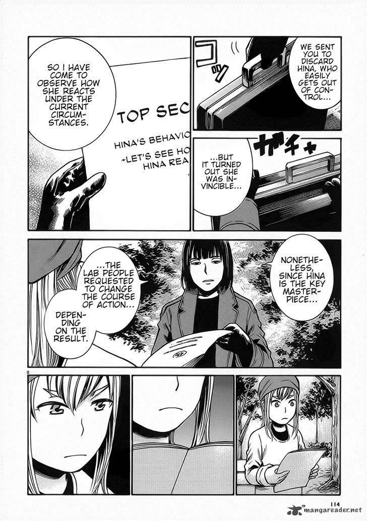 Hinamatsuri Chapter 28 page 8
