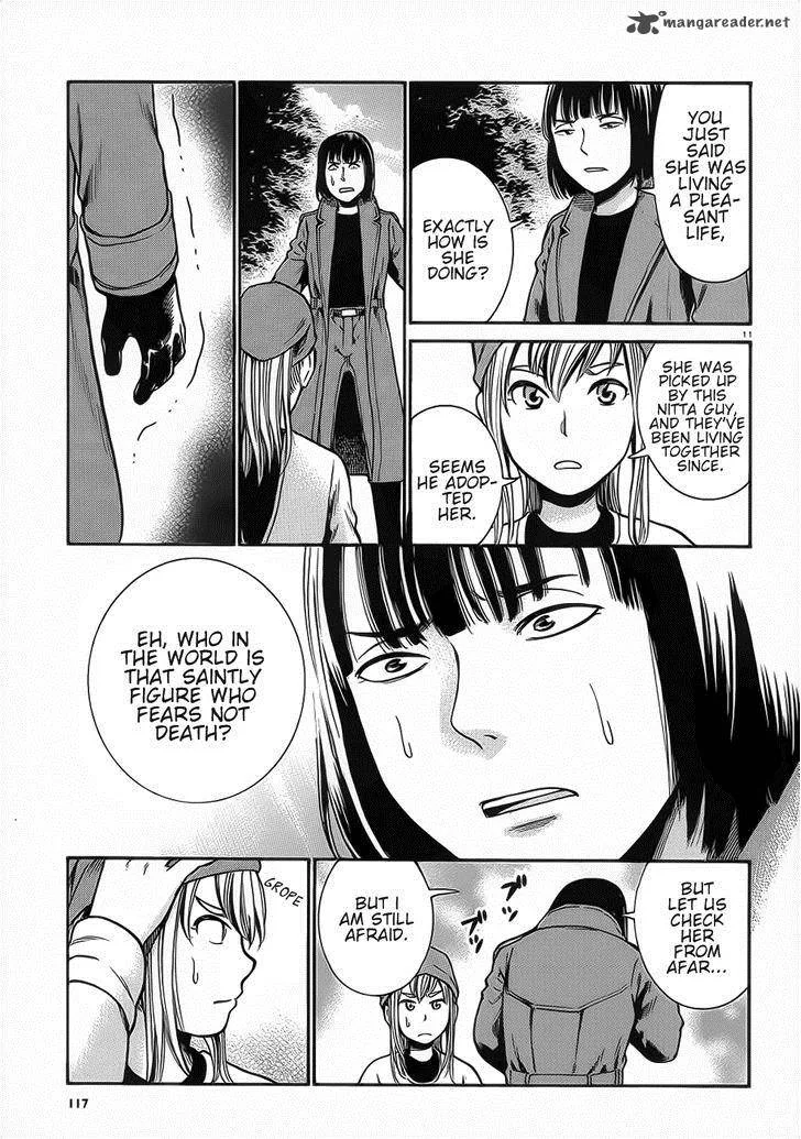 Hinamatsuri Chapter 28 page 11