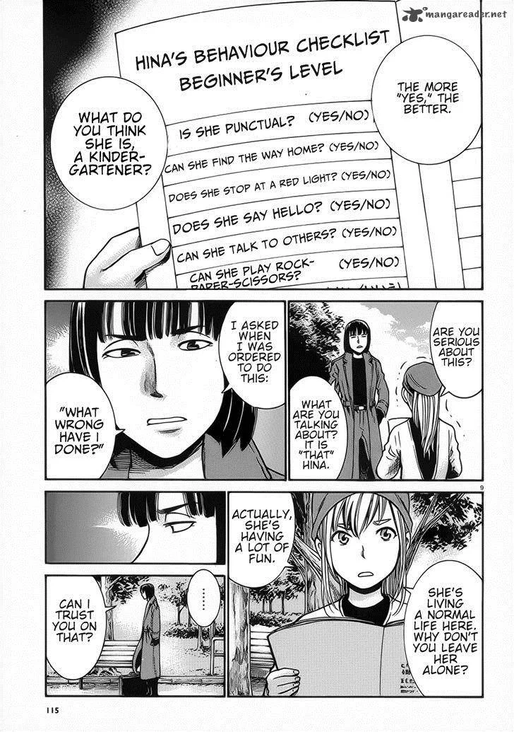 Hinamatsuri Chapter 28 page 9