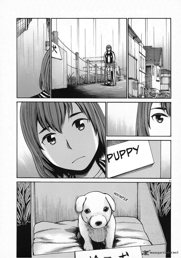 Hinamatsuri Chapter 28 page 21