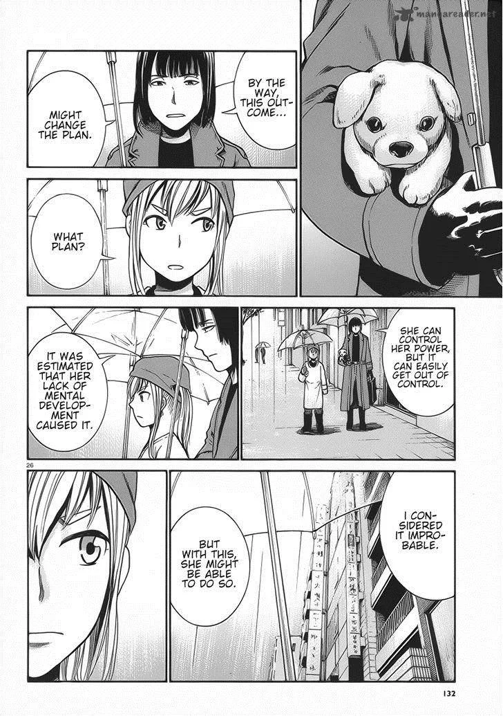 Hinamatsuri Chapter 28 page 26