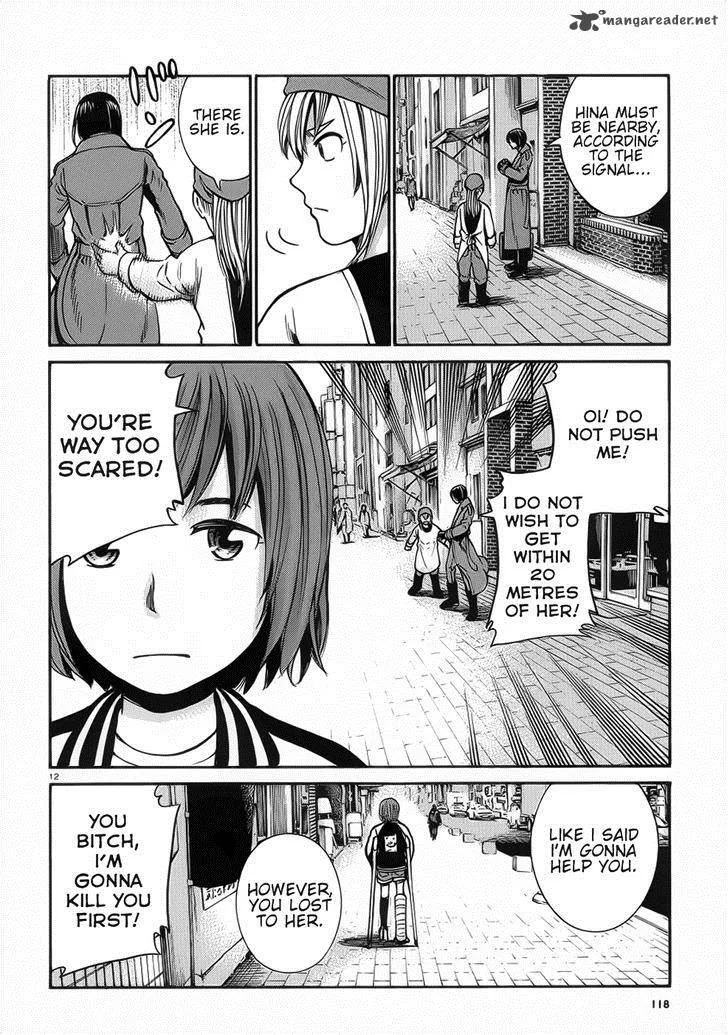 Hinamatsuri Chapter 28 page 12
