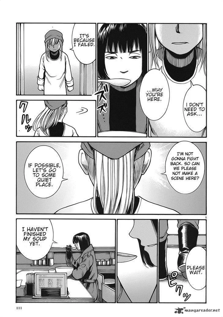 Hinamatsuri Chapter 28 page 5