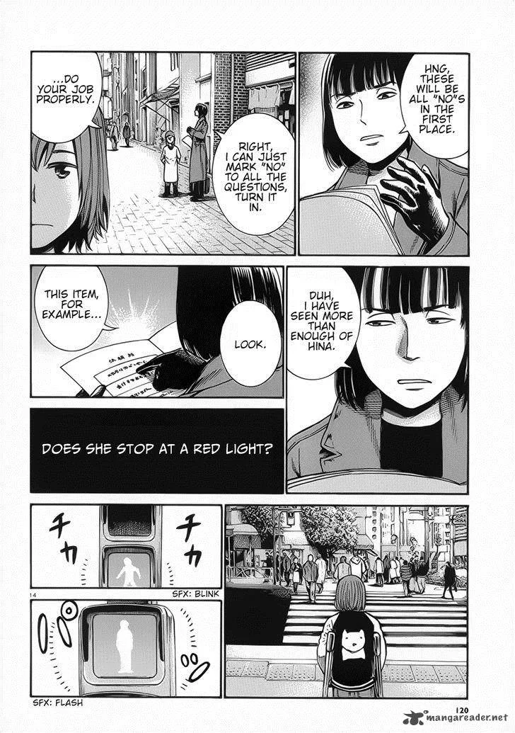 Hinamatsuri Chapter 28 page 14