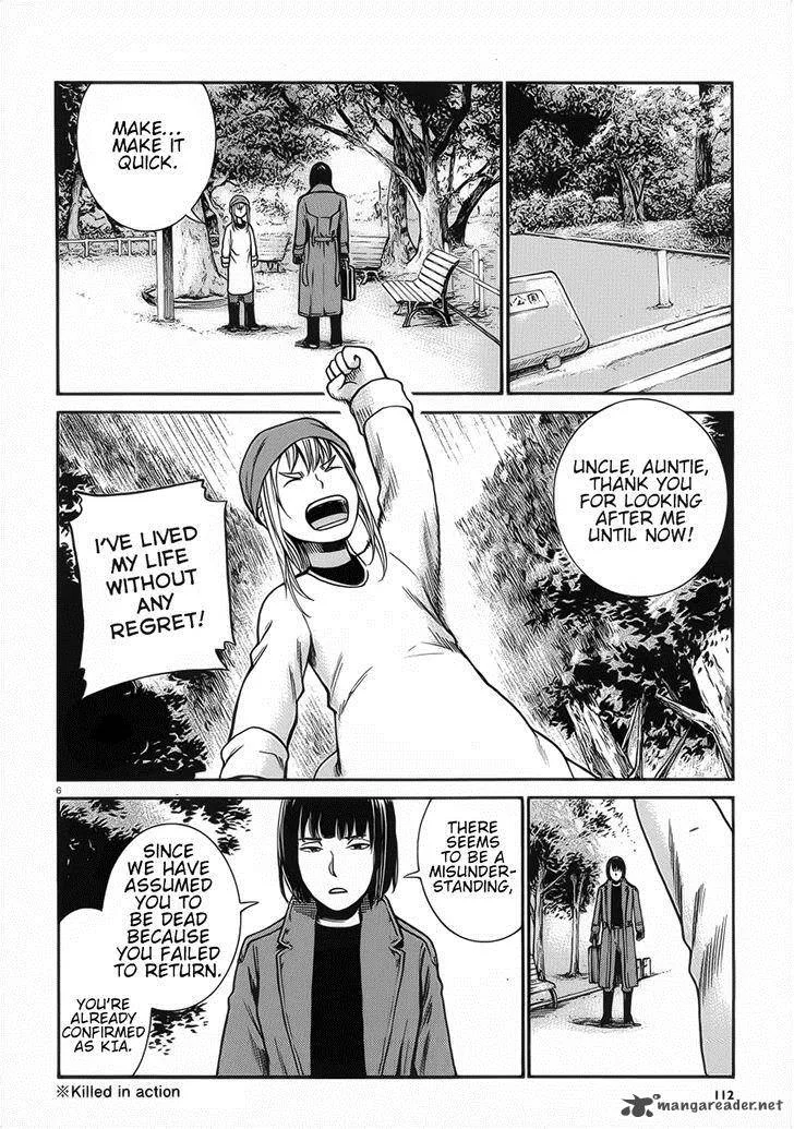 Hinamatsuri Chapter 28 page 6
