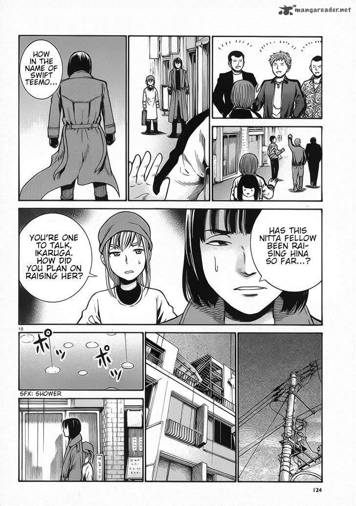 Hinamatsuri Chapter 28 page 18
