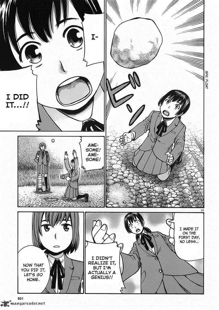 Hinamatsuri Chapter 29 page 25
