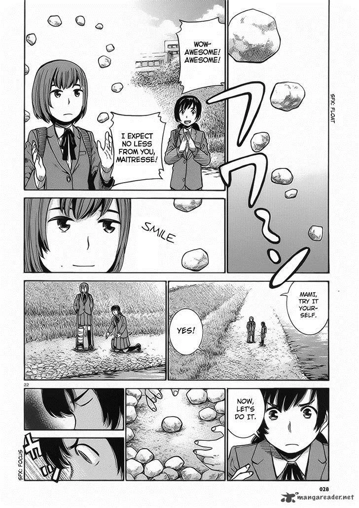 Hinamatsuri Chapter 29 page 22