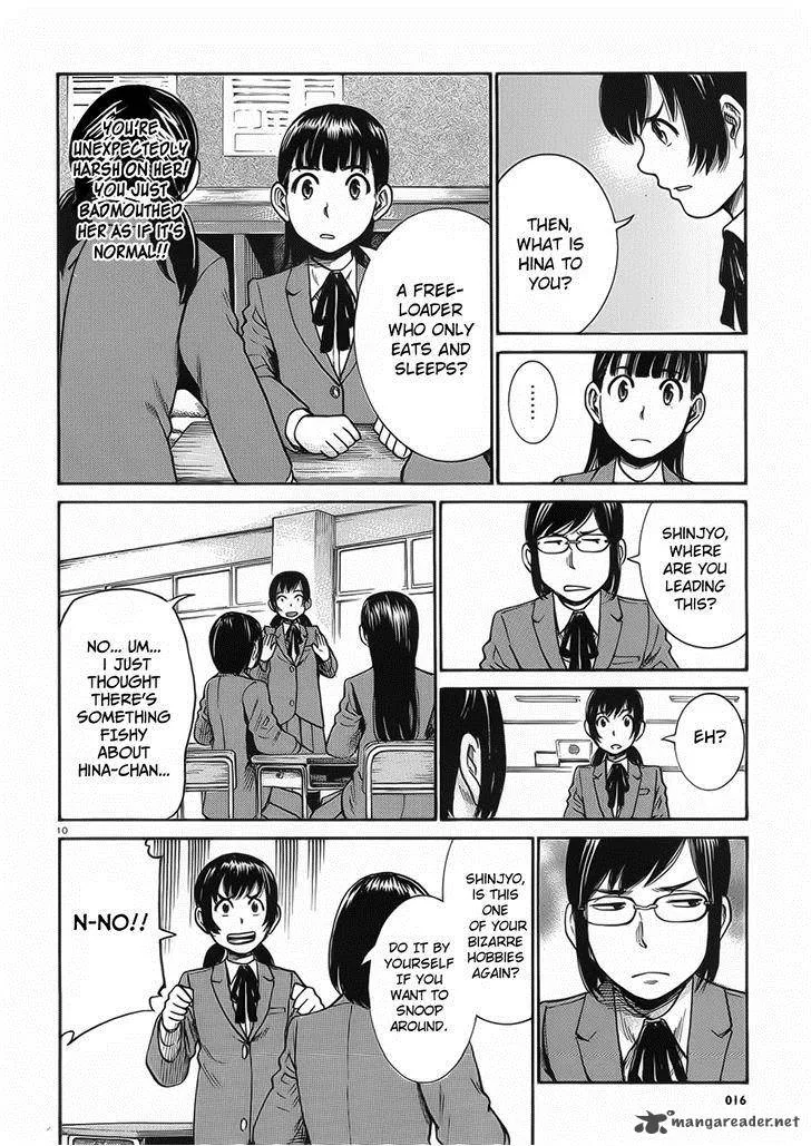 Hinamatsuri Chapter 29 page 10
