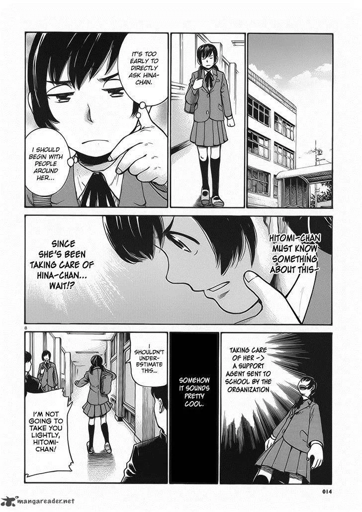 Hinamatsuri Chapter 29 page 8