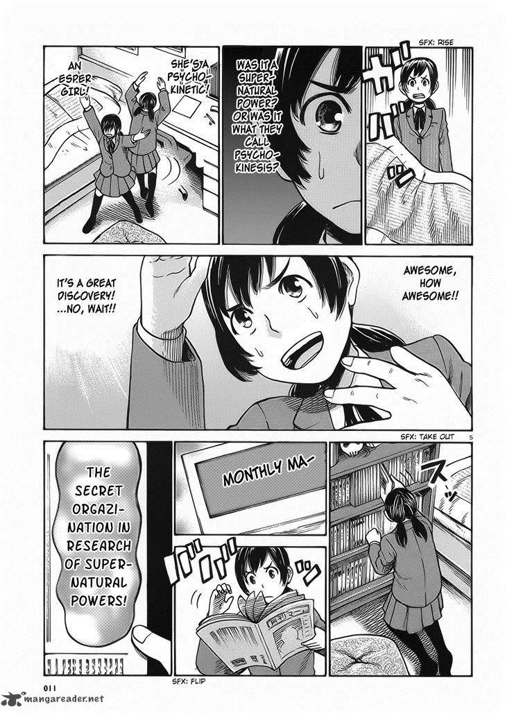 Hinamatsuri Chapter 29 page 5