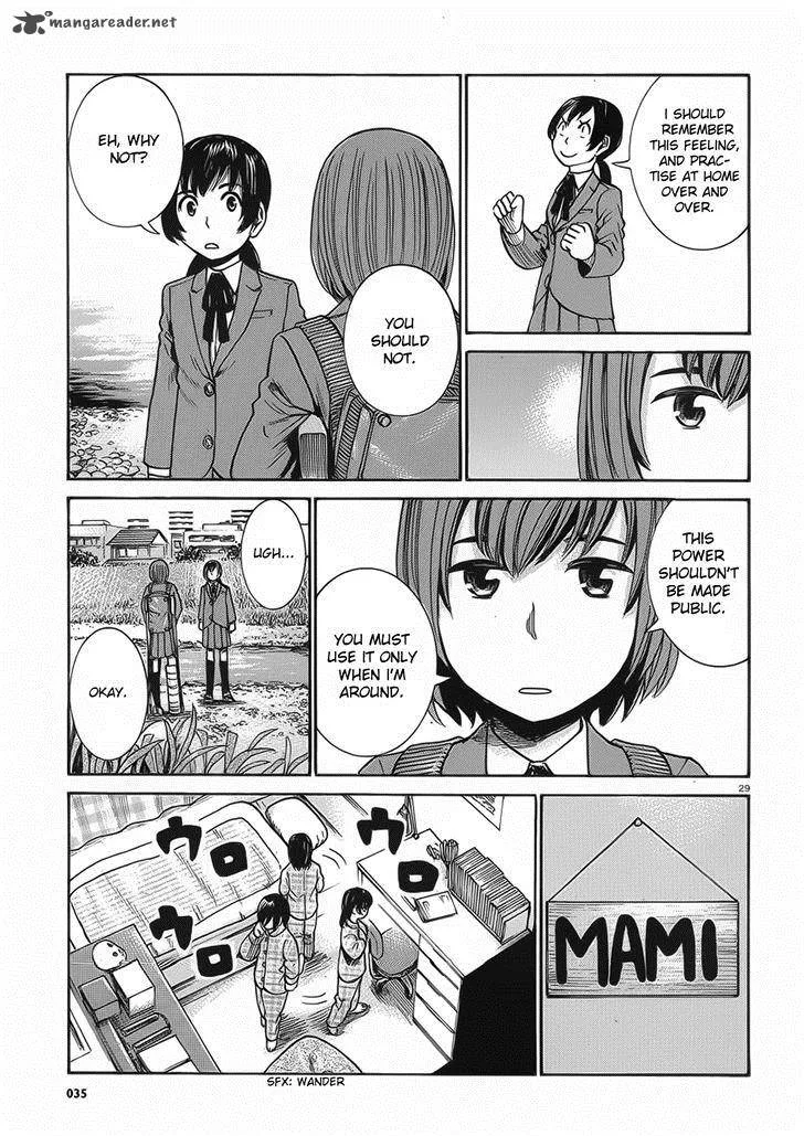 Hinamatsuri Chapter 29 page 29