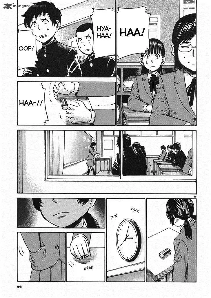 Hinamatsuri Chapter 29 page 35