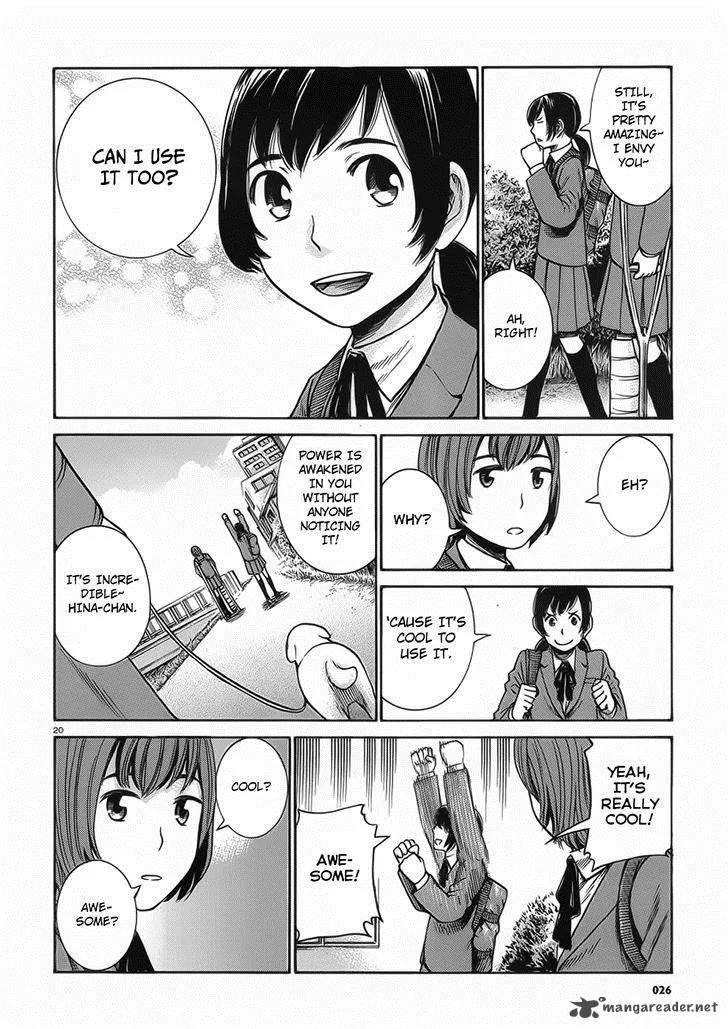 Hinamatsuri Chapter 29 page 20