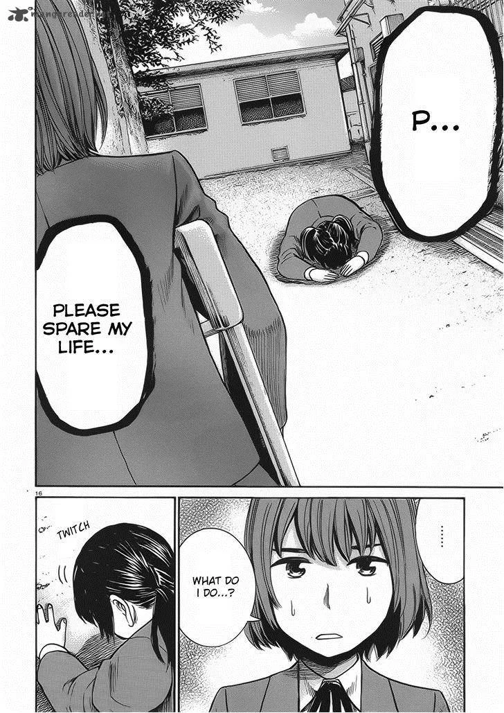 Hinamatsuri Chapter 29 page 16