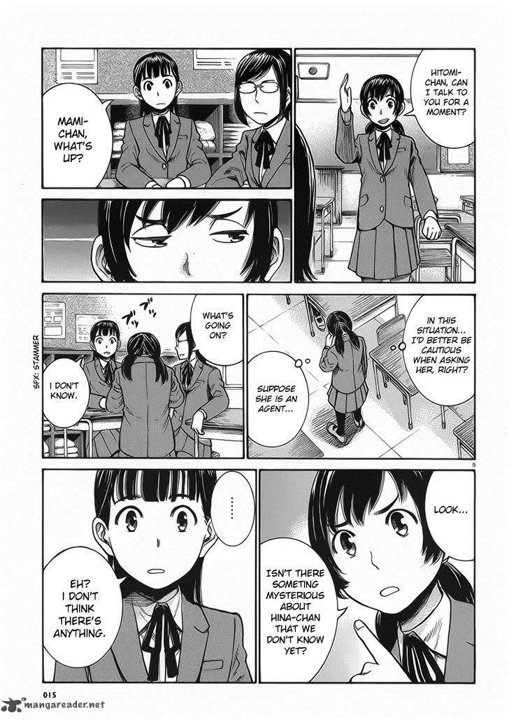 Hinamatsuri Chapter 29 page 9