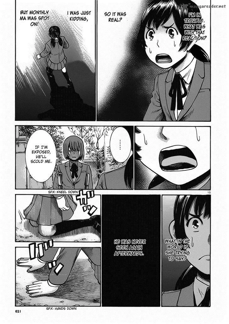 Hinamatsuri Chapter 29 page 15