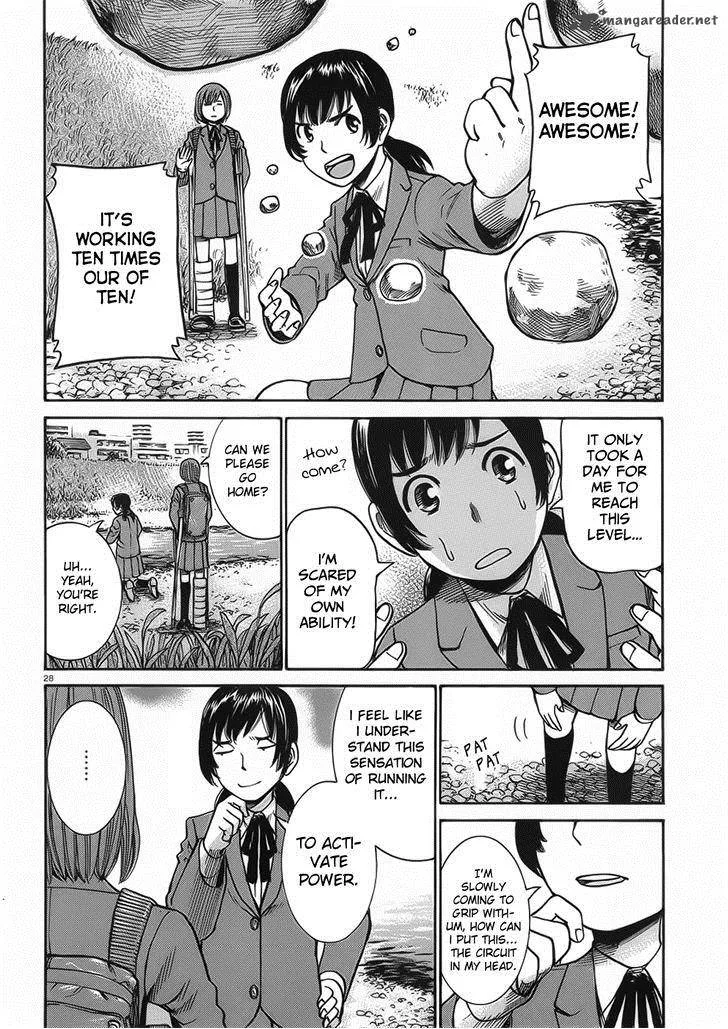 Hinamatsuri Chapter 29 page 28