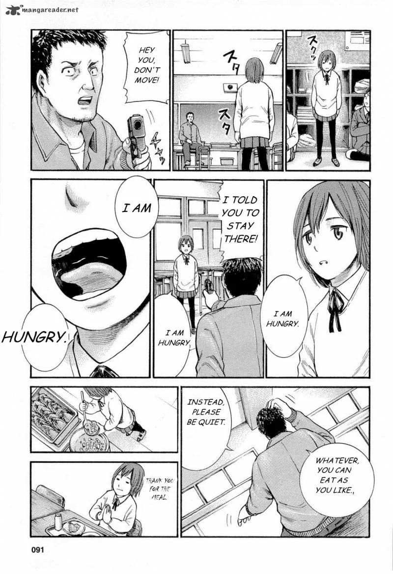 Hinamatsuri Chapter 3 page 21