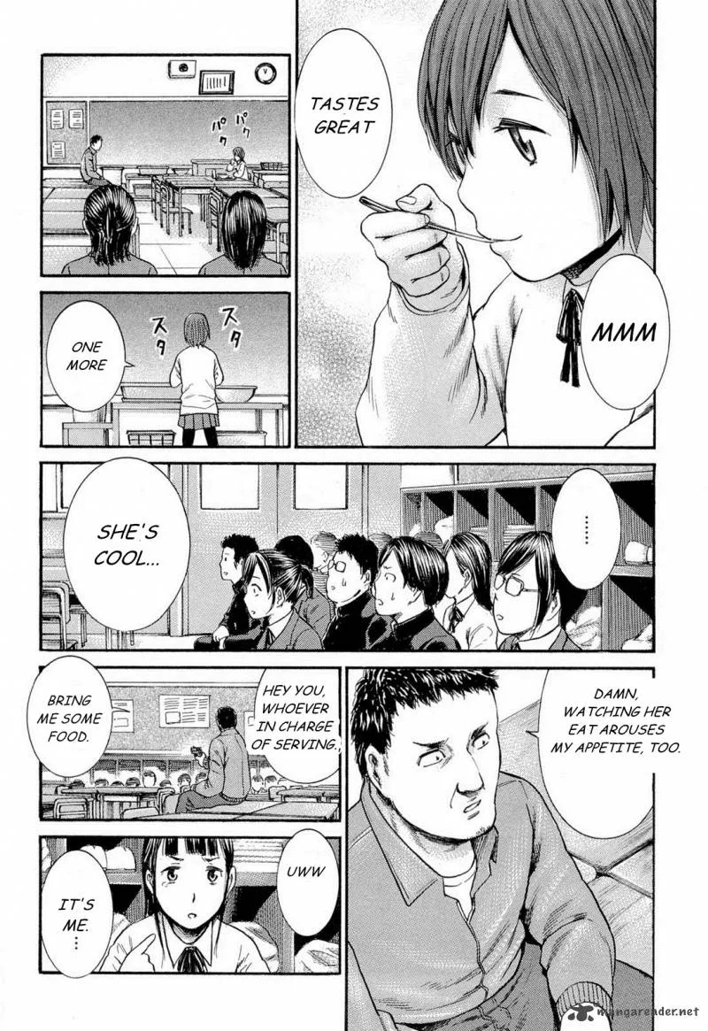 Hinamatsuri Chapter 3 page 22