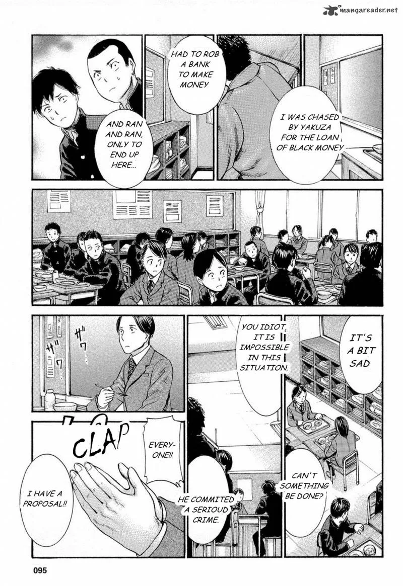 Hinamatsuri Chapter 3 page 25