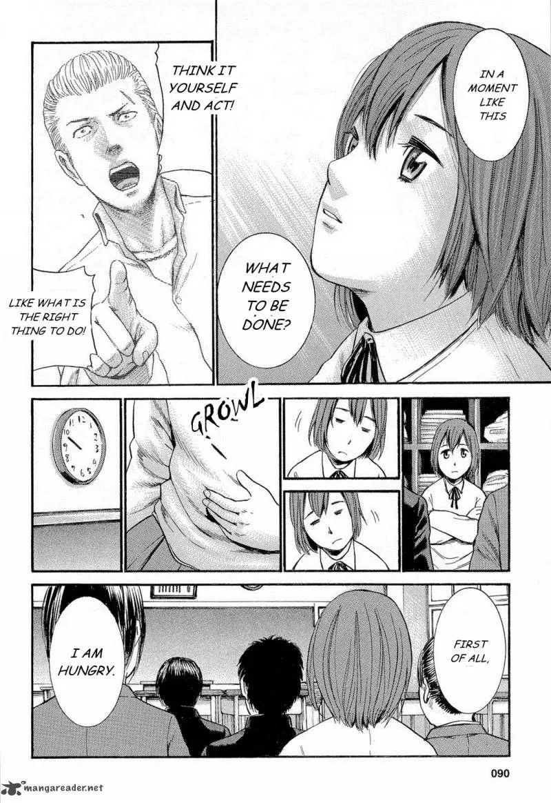 Hinamatsuri Chapter 3 page 20