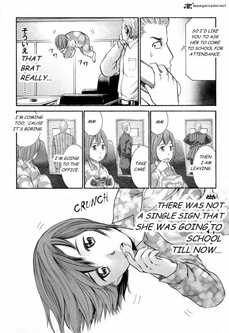 Hinamatsuri Chapter 3 page 3